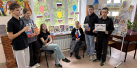 День Государственного флага Российской Федерации: история и просвещение - Острогожская ЦБ