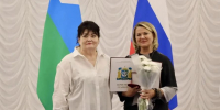 Увеличить - Дума Ханты-Мансийского АО