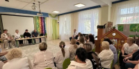 Увеличить - Дума Ханты-Мансийского АО