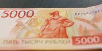 Почти 900 тысяч рублей отправили мошенникам ельчанка и житель Липецка - Gorod48.ru