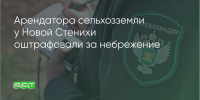 Поделитья во ВКонтакте - Братская Студия Телевидения