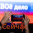 10 финалистов проекта «СВОё дело» получат до миллиона на развитие бизнеса - ИА Нижний сейчас