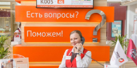 В Москве запустили онлайн-консультации по мерам поддержки для участников СВО и их семей - Мой семейный центр