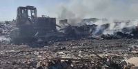 Пожар на мусорном полигоне в Гуково: ликвидация продолжается - Ростов161