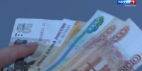 В Татарстане планируют увеличить минимальный потребительский бюджет до 30 тысяч рублей - ГТРК Татарстан