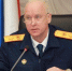 Глава СКР Бастрыкин запросил доклад о деле иркутянина, угрожавшего ножом подросткам в подъезде - Baikal24.Ru