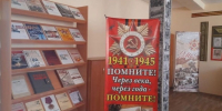 В школе №36 Пензы представили зал боевой славы||Фото: мэрия - Пензенская Правда