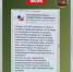 В Воронеже распространили фейк о приближающейся эпидемии холеры - ГТРК Воронеж