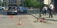 В Обнинске и Калуге за день сбили двух детей на велосипедах - Калужский перекрёсток