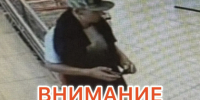JPEG Файл - УМВД Тюменской области