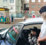 JPG Файл - ОМВД по Норильску 