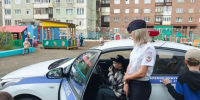 JPG Файл - ОМВД по Норильску 