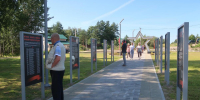 В Ленобласти — новые благоустроенные территории - Гатчинская правда
