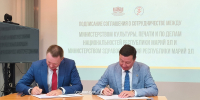 Руководители Минкультуры и Минздрава Марий Эл подписали соглашение о сотрудничестве - Газета Йошкар-Ола