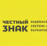 План мероприятий на август 2026 - Купинский район