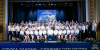 В Калининграде состоялось торжественное собрание, посвященное Дню сотрудника органов следствия Российской Федерации - Следственный комитет