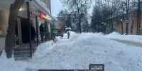 По иску прокуратуры ковровчанке, получившей травму, выплачена компенсация морального вреда - KovrovSegodnya.Ru