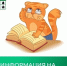 Если ваш смартфон тормозит и нагревается, возможно, он заражён вирусом - Министерство жилищной политики и энергетики