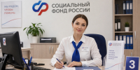 Изменения в правилах назначения единого пособия - Луганский Информационный Центр