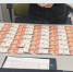 По делу о попытке коррумпировать сотрудника тверского УФСБ вынесен приговор - Газета Вся Тверь