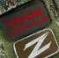 Герои спецоперации Z - Филиал СГТУ в г. Петровске