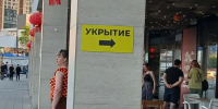 С пляжа – в укрытие: где в Новороссийске найти защиту отдыхающим - Газета Новороссийский рабочий