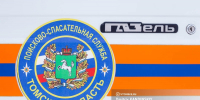 Томские спасатели помогли пострадавшему в ДТП по пути на поиски пропавшего в Оби подростка - News.VTomske.Ru