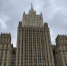 Посол: России надо быть готовой к затяжным боевым действиям - SeverPost.ru