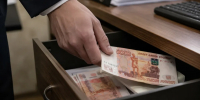 В Ярославле мужчину будут судить за взятку, положенную в стол - YarNews.Ru