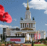 В Москве пройдет пятый Национальный гастрономический фестиваль «Вкусы России» - Чувашский ГАУ