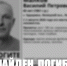 Тело пропавшего без вести мужчины найдено в пруду под Липецком - Gorod48.ru