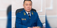 Новый прокурор Приамурья: Андрей Мондохонов приступил к обязанностям - gtrkamur.ru - ГТРК Амур
