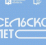 Фестиваль «Поле. Космос. Лето» пройдет 8 августа -  в эту субботу! - Министерство культуры и туризма