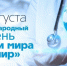 img - Политехнический колледж