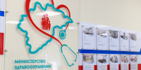 Челюстно-лицевая служба Новгородской области получила высокую оценку федеральных экспертов - Газета Новгород