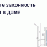 IMG_8459.PNG - МФЦ