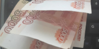 В банках увеличился объем средств амурчан - ИА Порт Амур