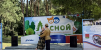 Спецназ-6 - Департамент образования и науки
