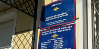 В России обновлен размер госпошлин для мигрантов - Сетевое издание Ишимская правда