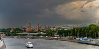 6 и 7 августа в Москве ожидаются дожди и грозы - Правительство Москвы