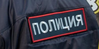 Полиция Югры задержали иностранца, находившегося в федеральном розыске за ДТП - Комсомольская Правда