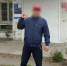 JPEG Файл - УМВД Иркутской области