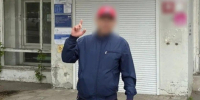 JPEG Файл - УМВД Иркутской области