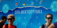 Фото: официальный сайт правительства Мурманской области - НИА Мурманск
