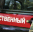 В Великом Устюге возбуждено уголовное дело о смертельном избиении местной жительницы - Следственный комитет