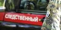 В Великом Устюге возбуждено уголовное дело о смертельном избиении местной жительницы - Следственный комитет