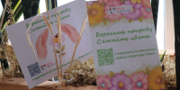 "ЭнергосбыТ Плюс" провел с начала года более 20 выездных мероприятий в рамках "Дней клиента" в Кировской области - ProGorod.Ru