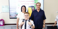 К школе готовы! - Совет народных депутатов