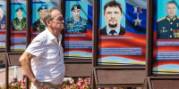 В Белгороде открыли выставку о земляках – Героях России - БелПресса