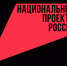 Фото: Открытый источник - E-Osetia.Ru